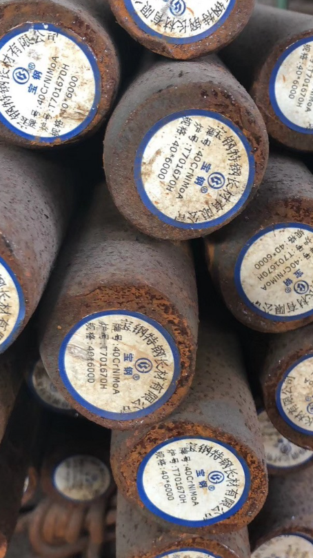 大连40CrNiMoA合金结构钢
